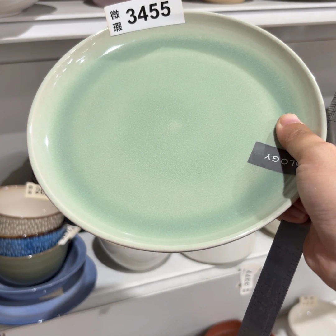 陶瓷3455 微瑕陶瓷餐具2个
