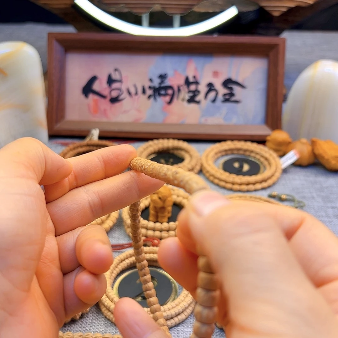 ໑***5柏香籽/百香籽吊坠