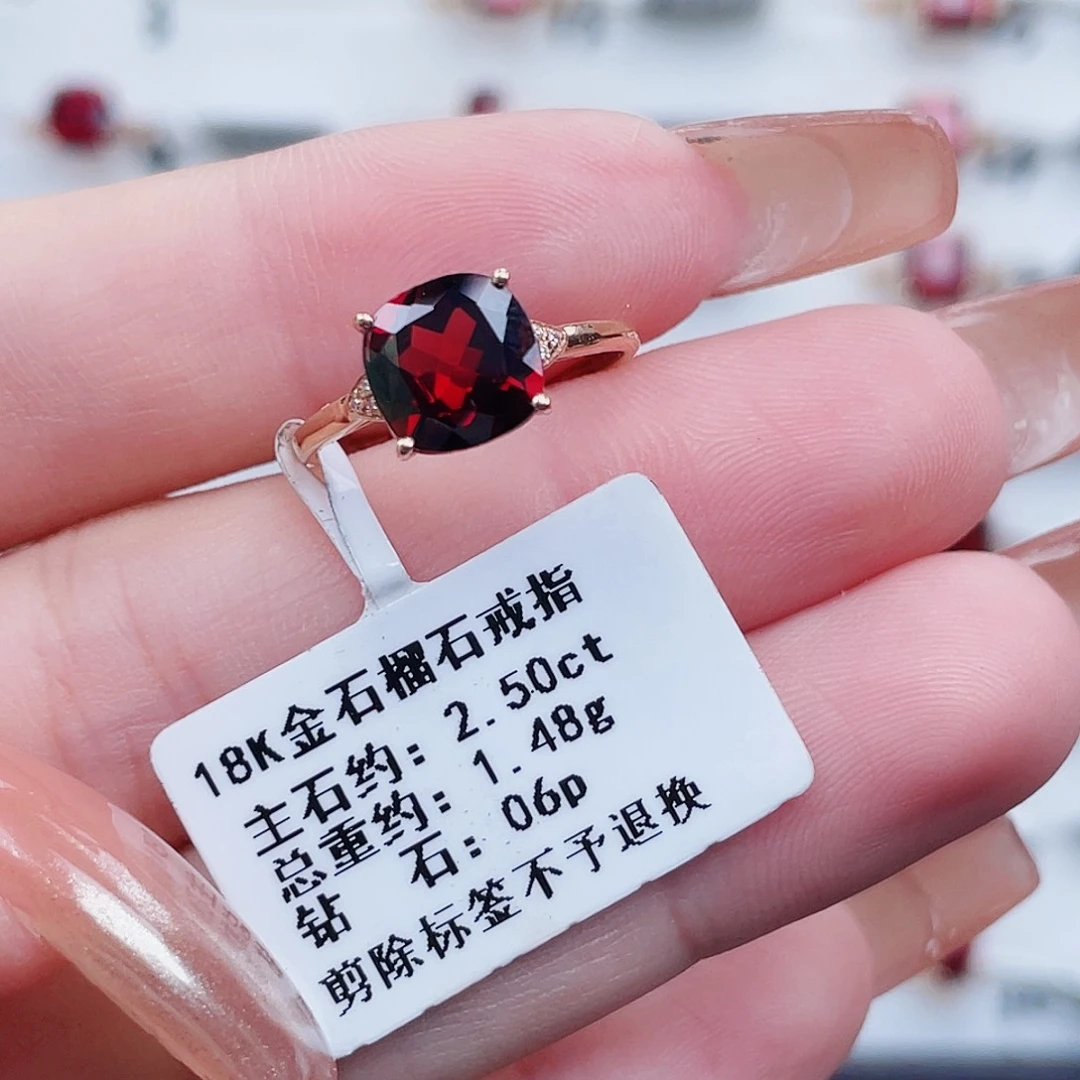 石榴石戒指18K金镶嵌