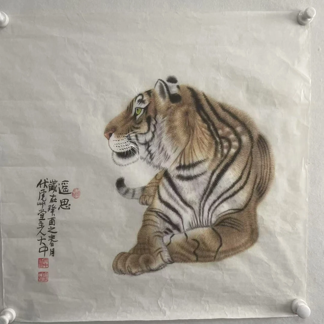 DD122冯大中 虎 纸本设色 68×68