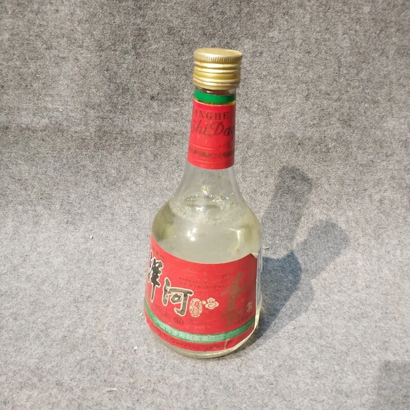 95年洋河大曲52度500ml-M25IW002856-04
