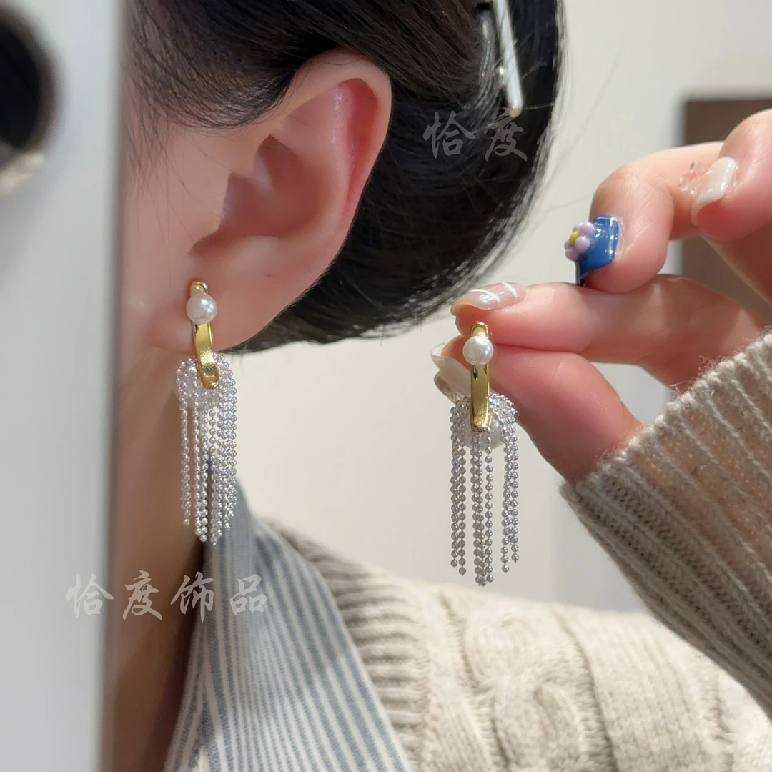 【恰度】优雅珠珠长款流苏耳钉气质温柔
