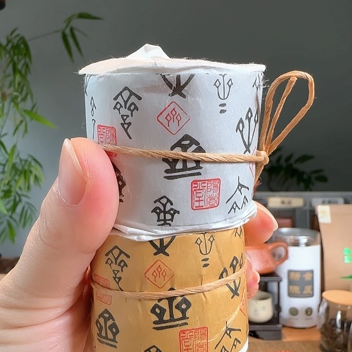紫砂茶叶罐一回生二回熟各一桶