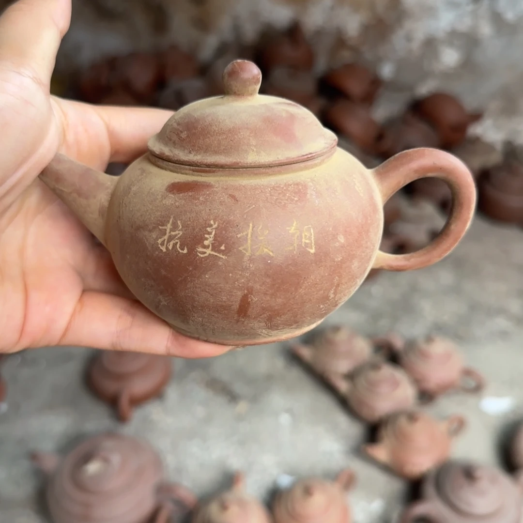 茶壶紫砂紫砂茶具紫砂茶具