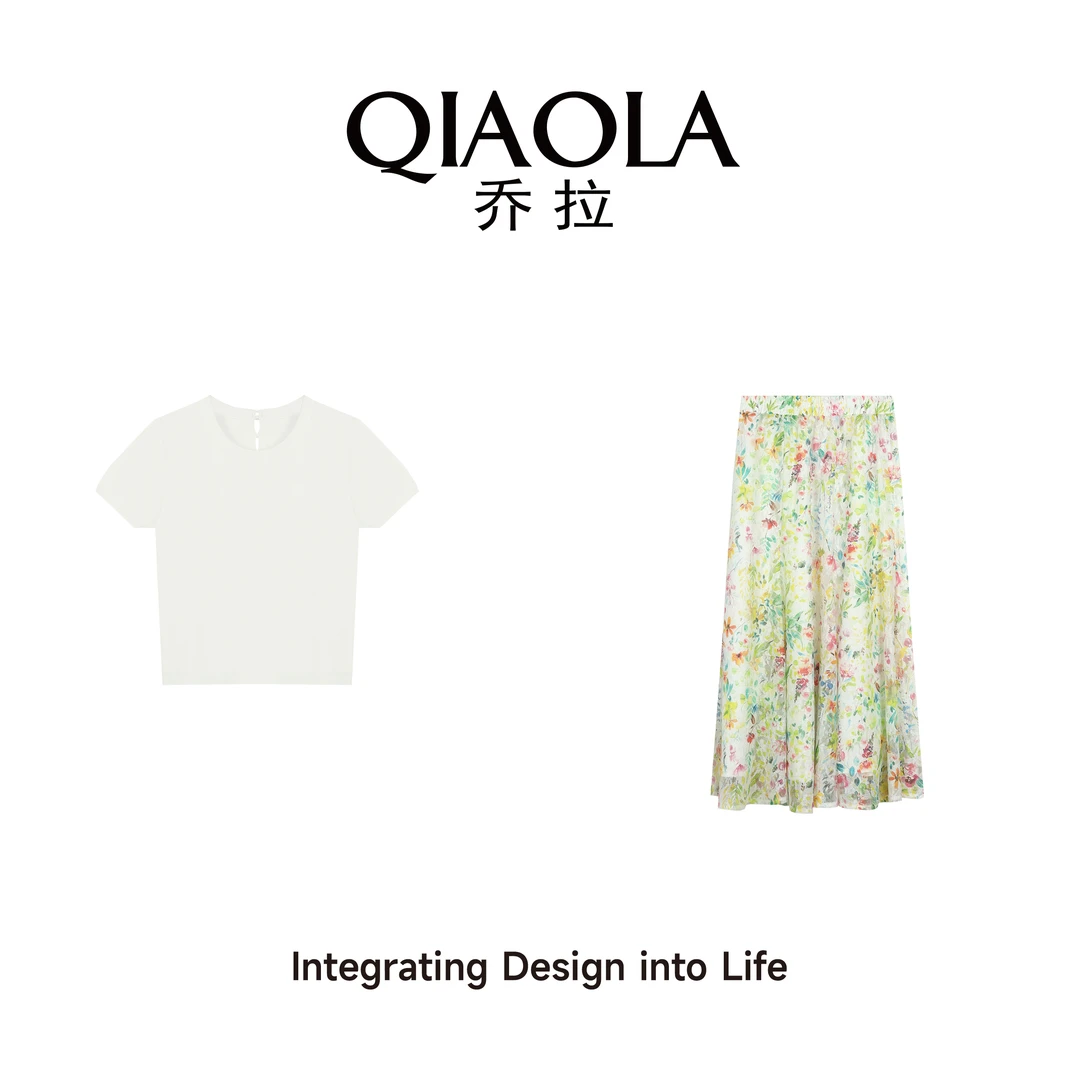 QIAOLA/乔拉【甜香花影】春夏季新款弹性正肩设计显瘦百搭套装预售