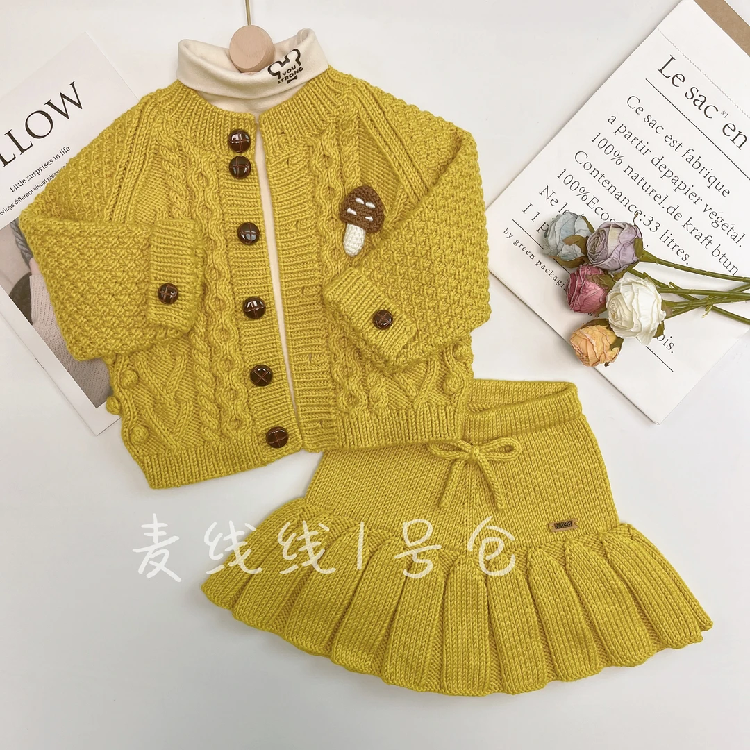 3#+56#套装（复古小球蘑菇开衫+百褶裙）材料包（非成品）保暖时尚