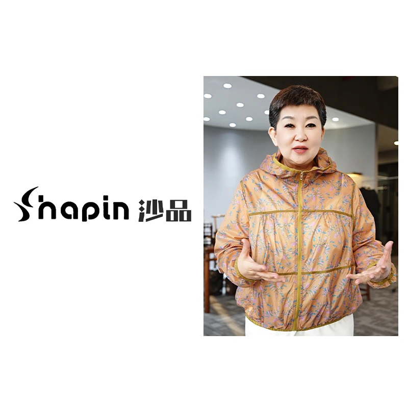 夏季碎花立体剪裁设计感外套户外印花长袖连帽上衣女LCM71119