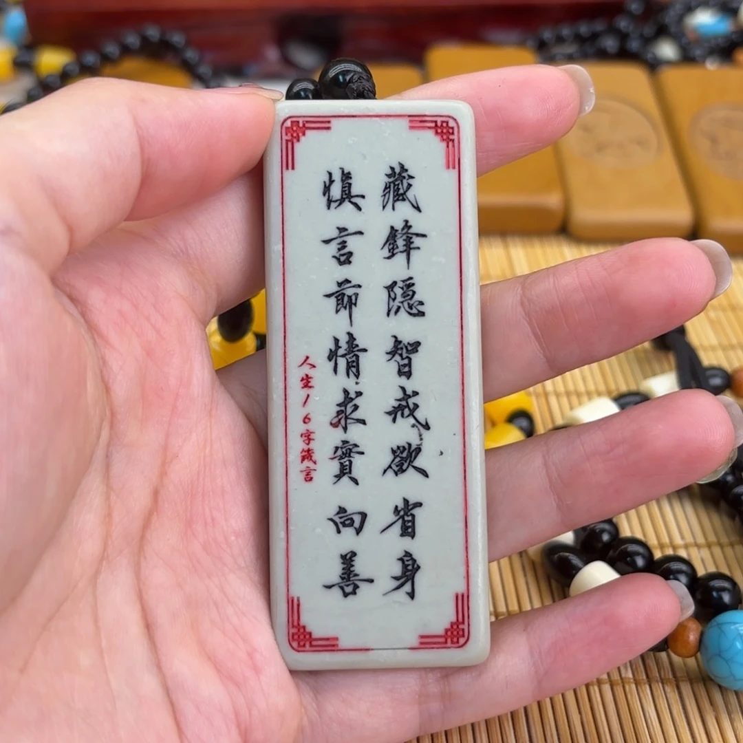 石材5589998889999999999999