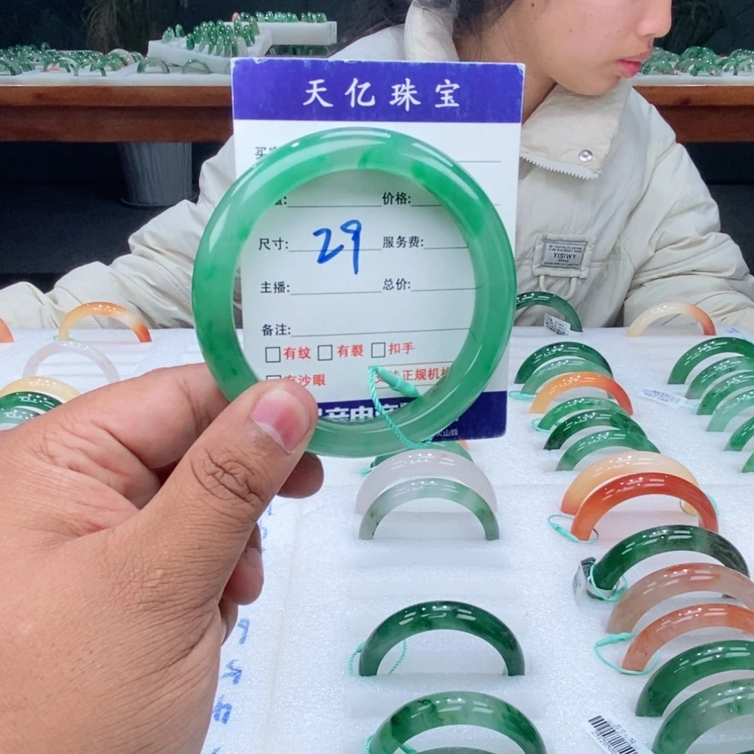 未镶嵌手镯石英质玉61+