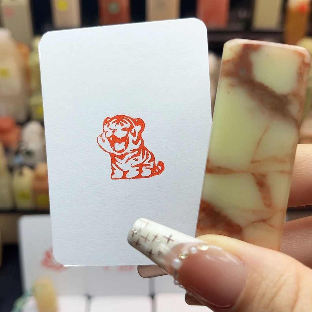 寿山石印石小老虎2.0