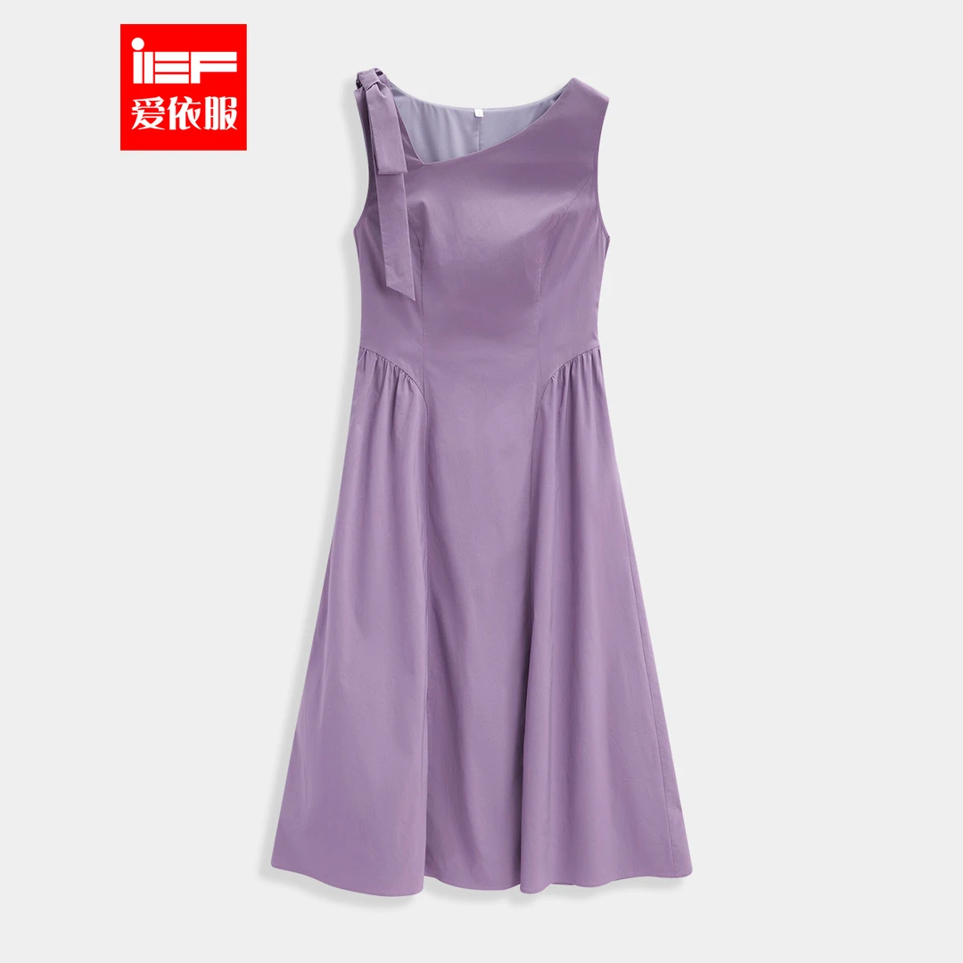 IEF/爱依服裙子2025夏季新款法式成熟优雅气质设计感百搭背心长裙