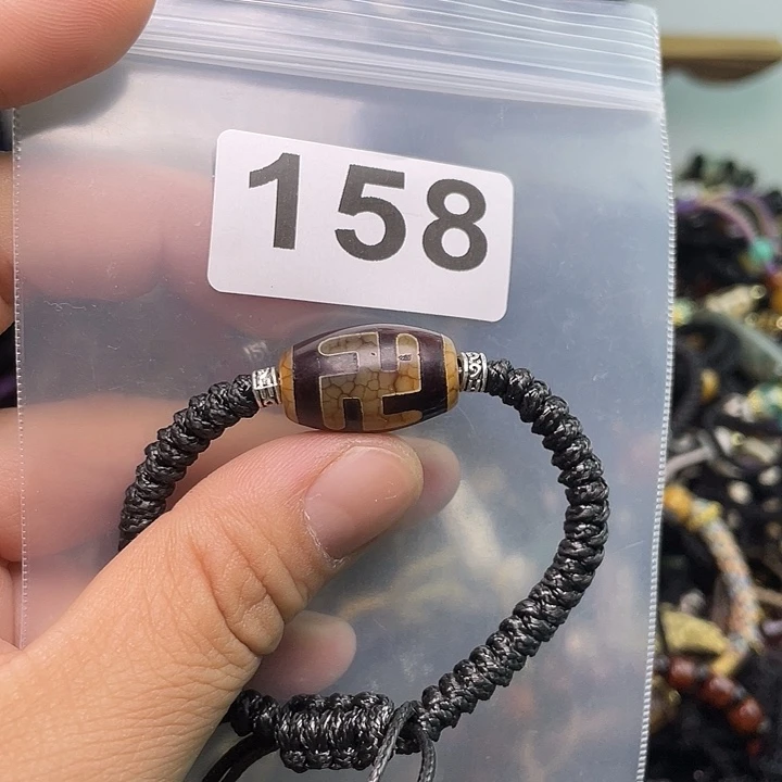 玛瑙/玉髓1未镶嵌