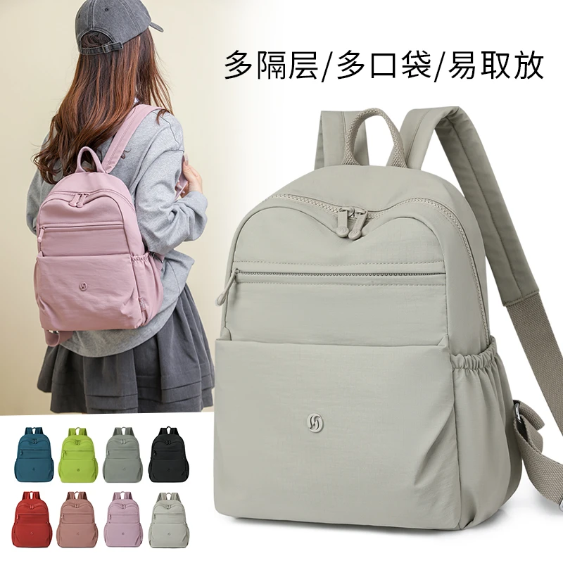 双肩包女2025爆款女士大容量通勤休闲旅行牛津布背包多层轻便防水