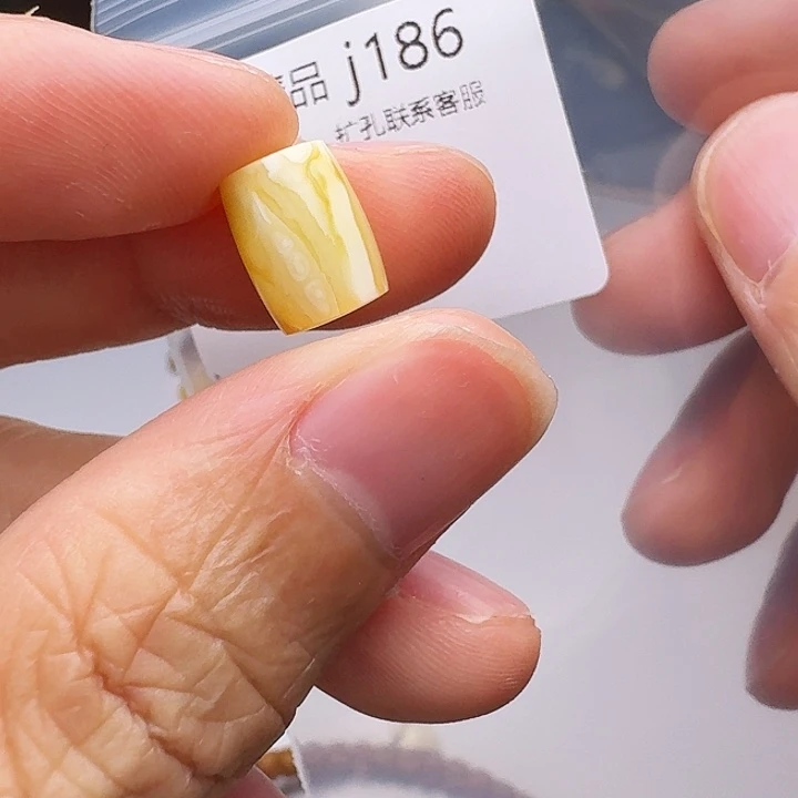 琥珀未镶嵌裸石琥珀