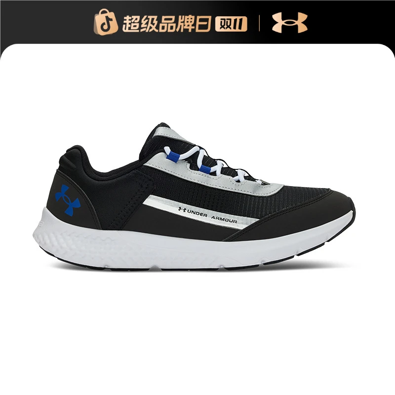 安德玛官方UA Charged Rogue SE男子运动休闲跑鞋3028444