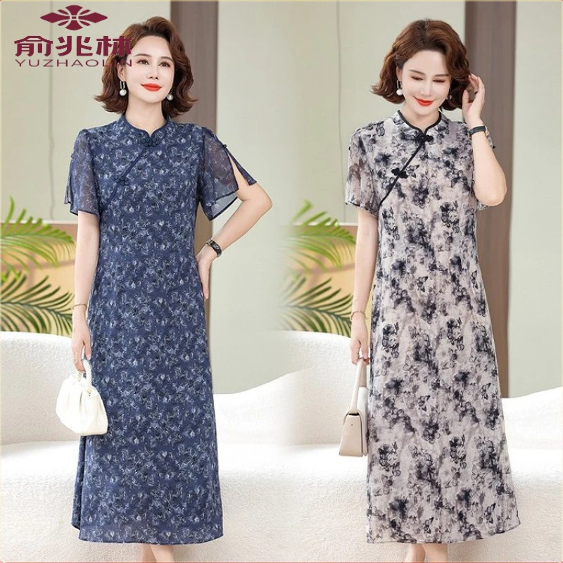 俞兆林时尚妈妈夏装中国风旗袍连衣裙中年女薄款洋气显瘦长裙子