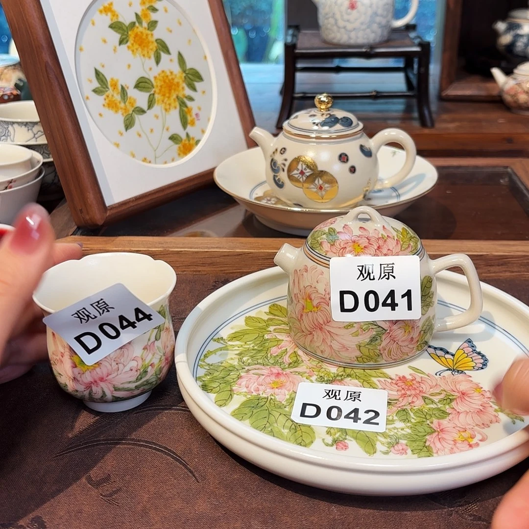 香***香瓷片陶瓷景德观原观原