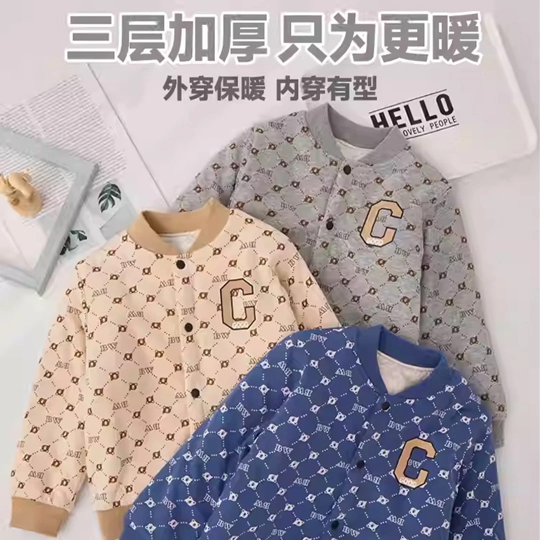 儿童棉服2025新款男童保暖内胆棉衣外套冬季加厚上衣棉袄校服神器