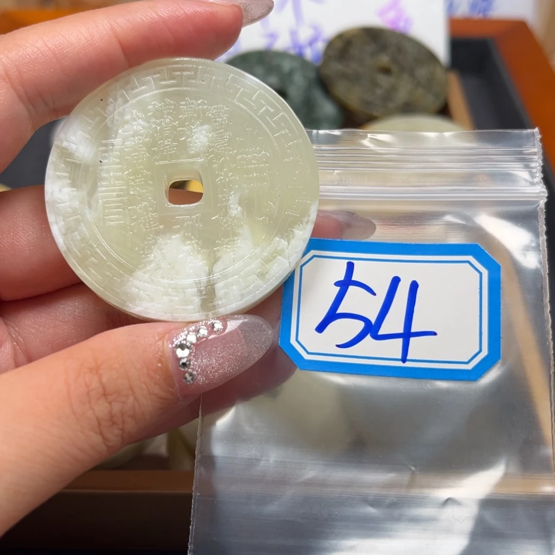 奶***吖未镶嵌蛇纹石玉珠宝奇石