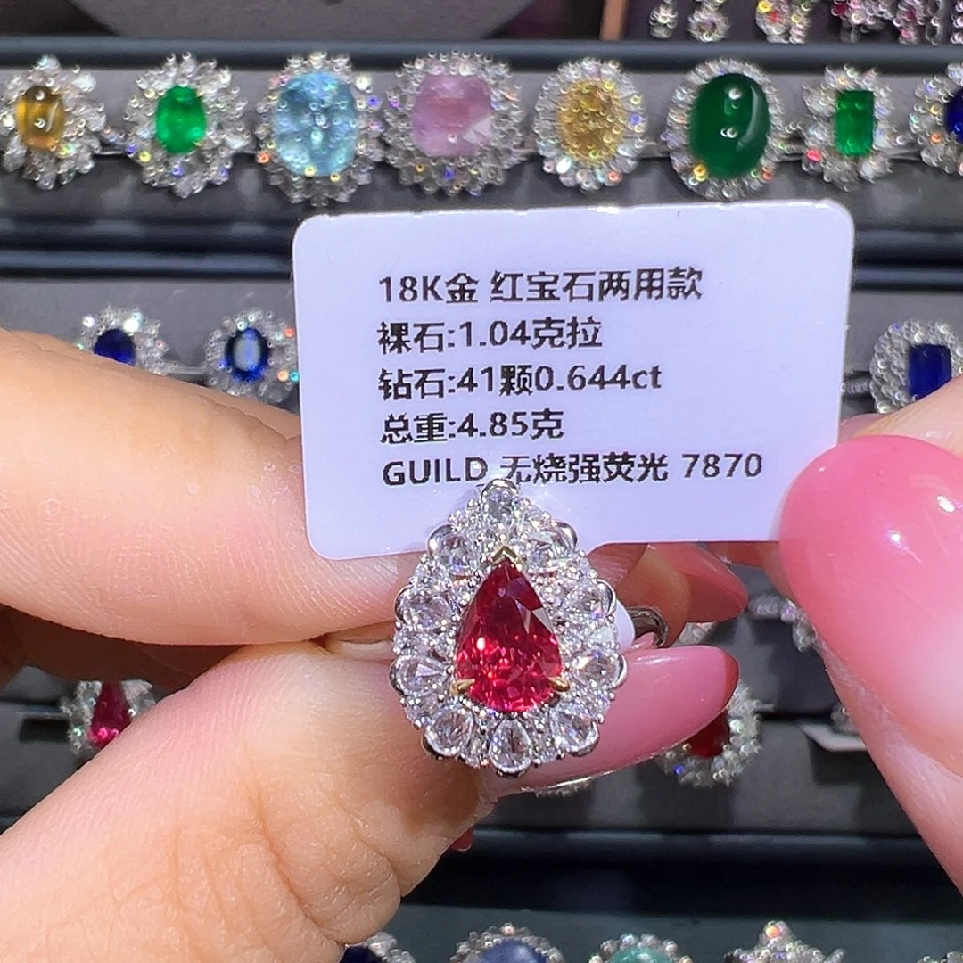 18K金镶嵌戒指红宝石1.04ct 无烧 鸽血红