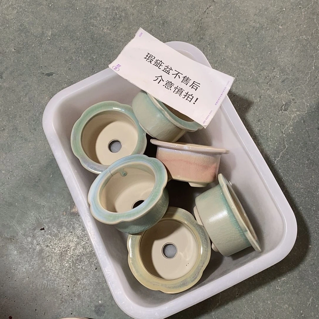 「9.9米包邮」3个瑕疵