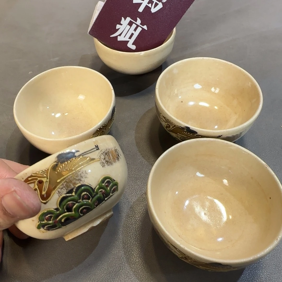 陶瓷中古美术装饰工艺品