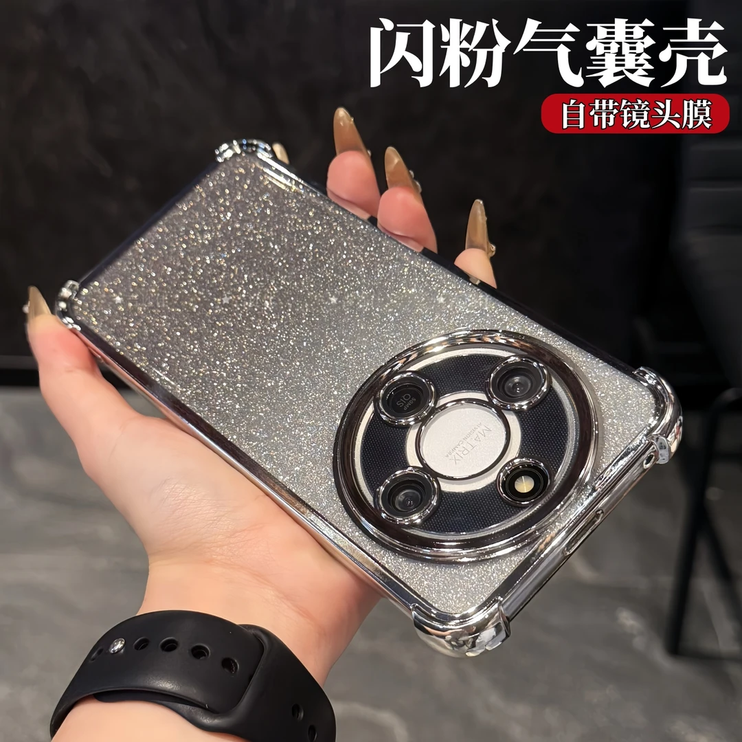 适用荣耀X70手机壳新款四角气囊honorx60pro镜头全包防摔闪粉透明