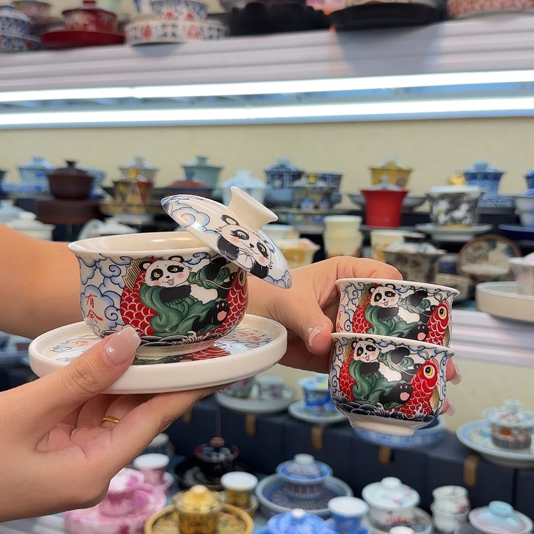 我们的目标是成为更优秀