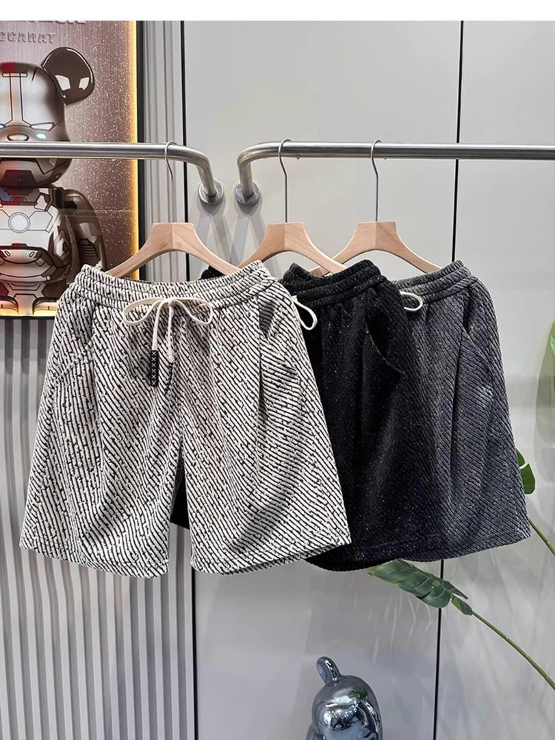 男士短裤休闲2025新款潮流设计感纹理感冰丝凉爽多色百搭直筒裤子