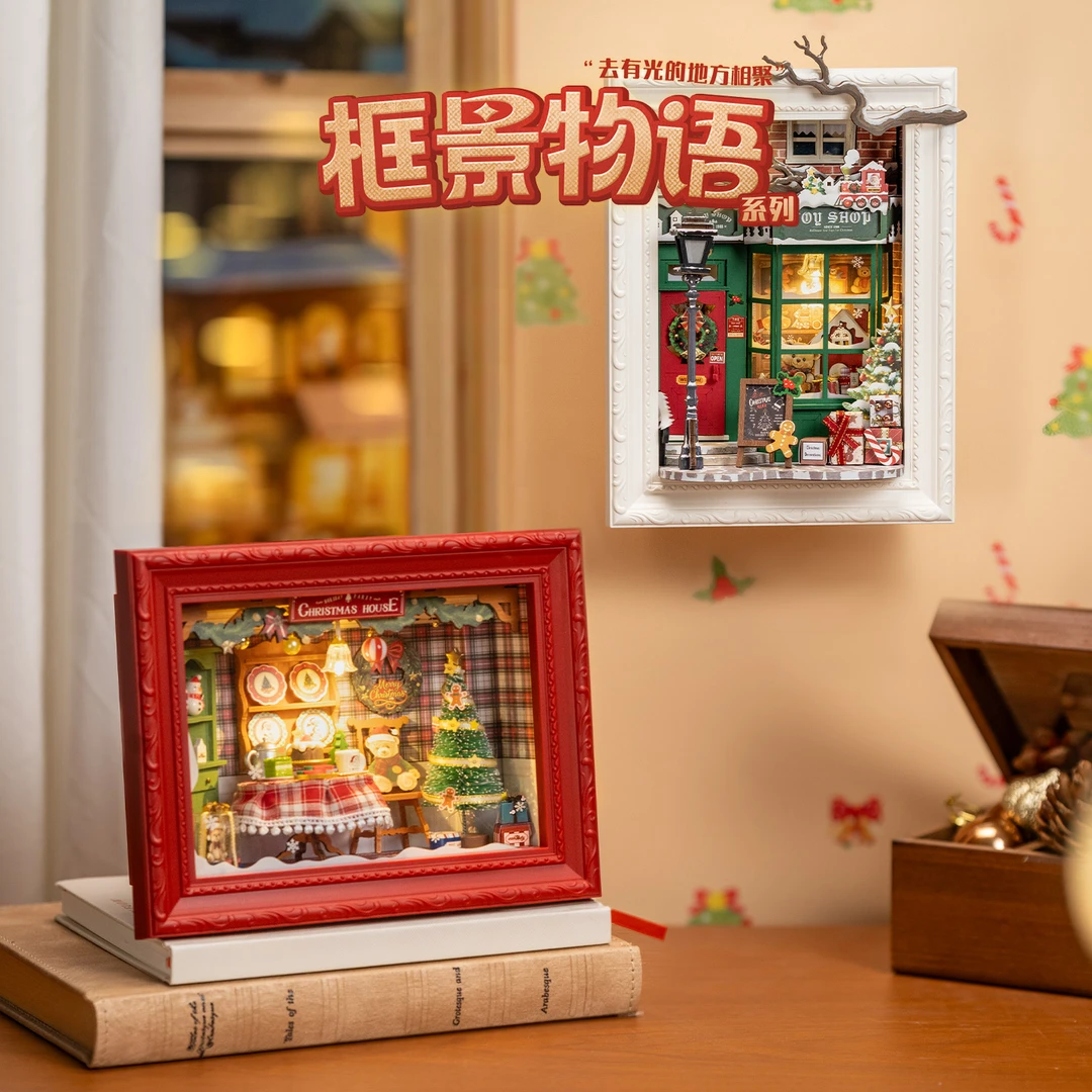 rolife若来圣诞雪夜派对3D立体diy手工创意摆件小屋礼物