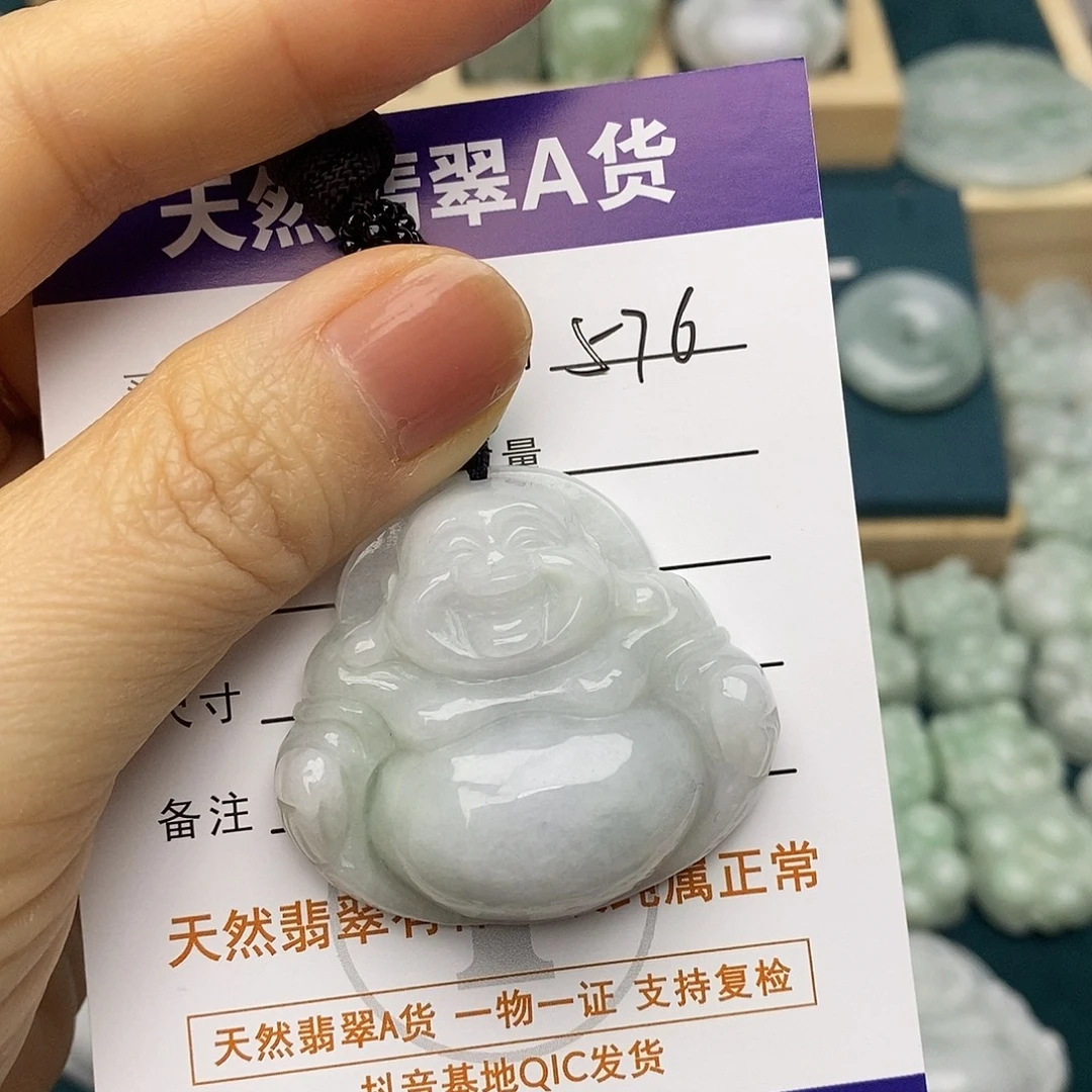 翡翠未镶嵌颈饰佛公