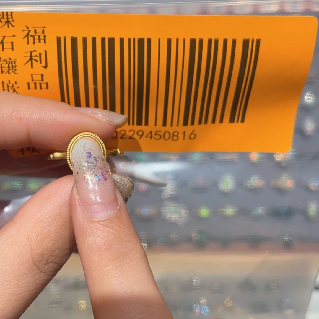 欧泊欧泊戒指银S925镶嵌C****妻