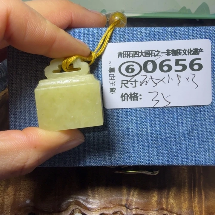 青田石青田石雕厂家直销