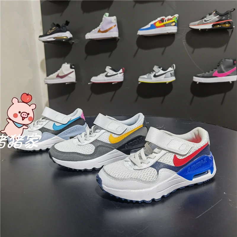 专柜正品耐克NIKE童鞋秋新款男女儿童网面缓震气垫运动鞋DQ0285