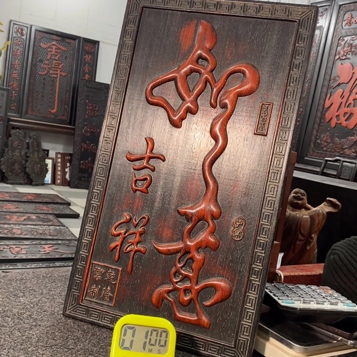 非洲紫檀（红花梨）