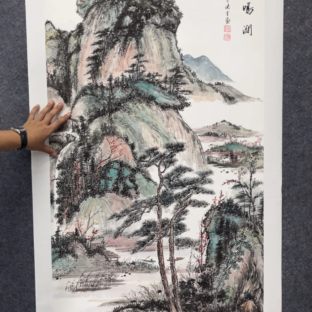 国画我们的目标就是成为更好