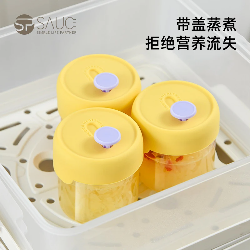 珊谷sp燕窝分装瓶