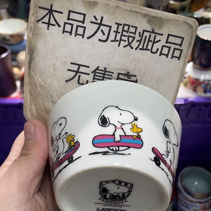 瓷片666666666666666