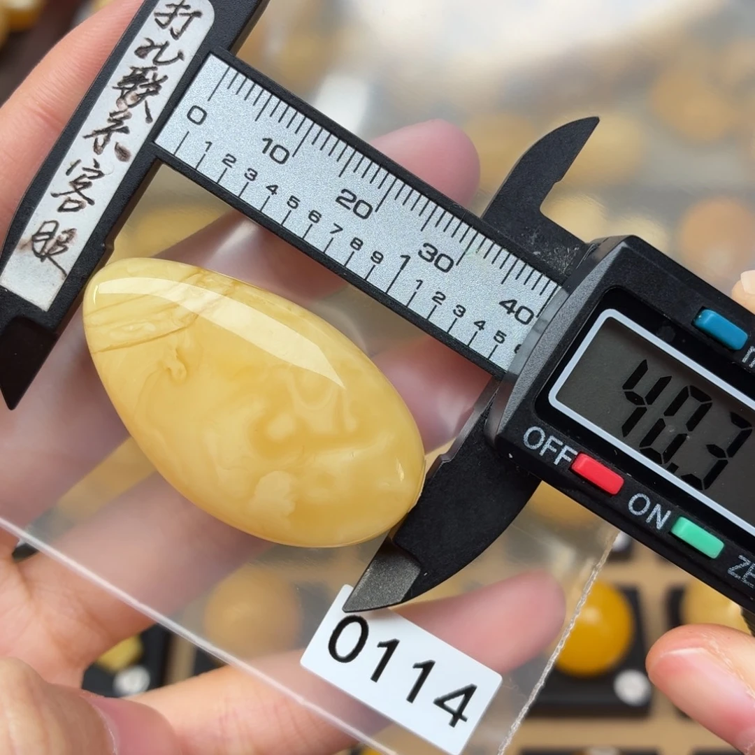 蜜蜡未镶嵌裸石蜜蜡微瑕随形