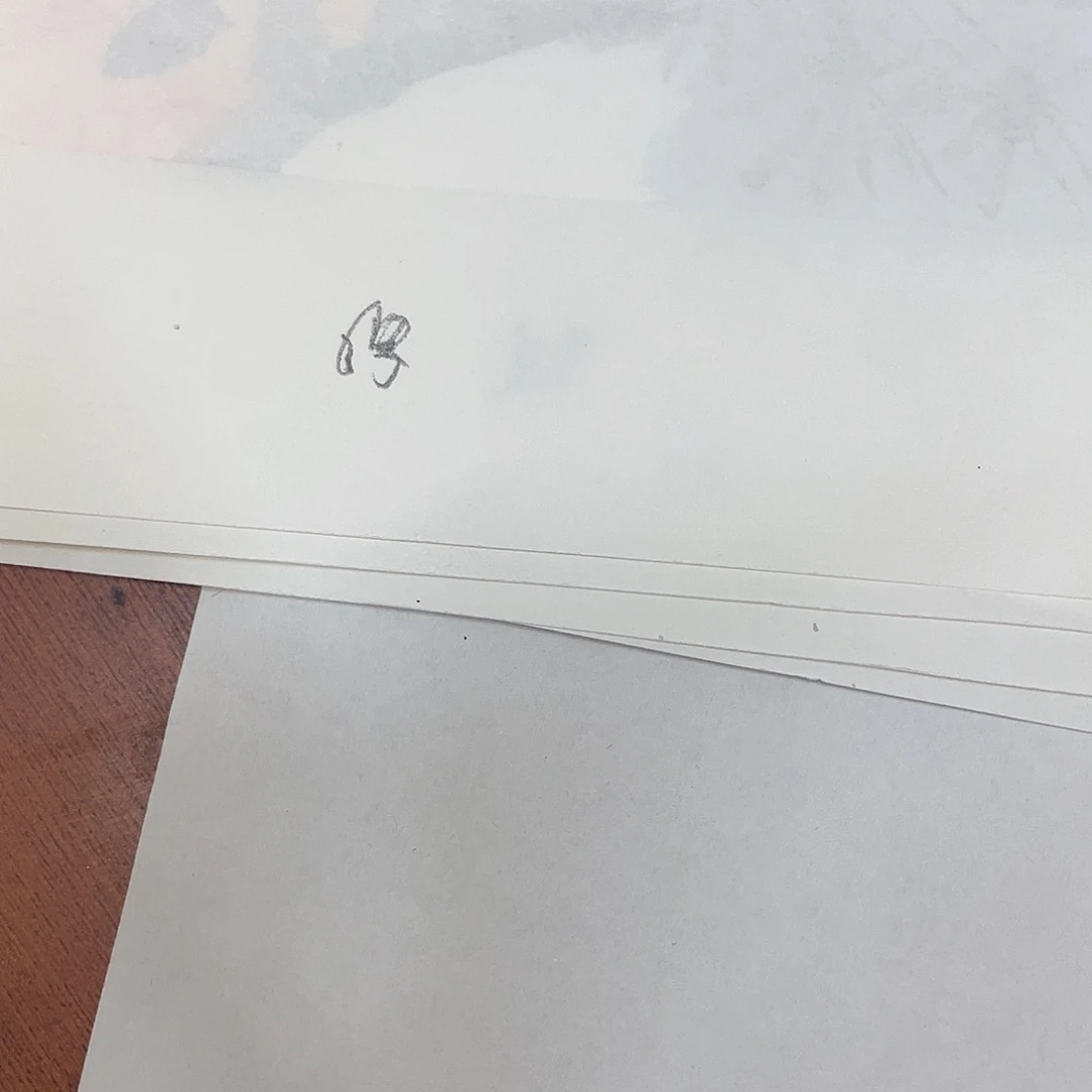 国画我们都是好孩子婴儿儿童