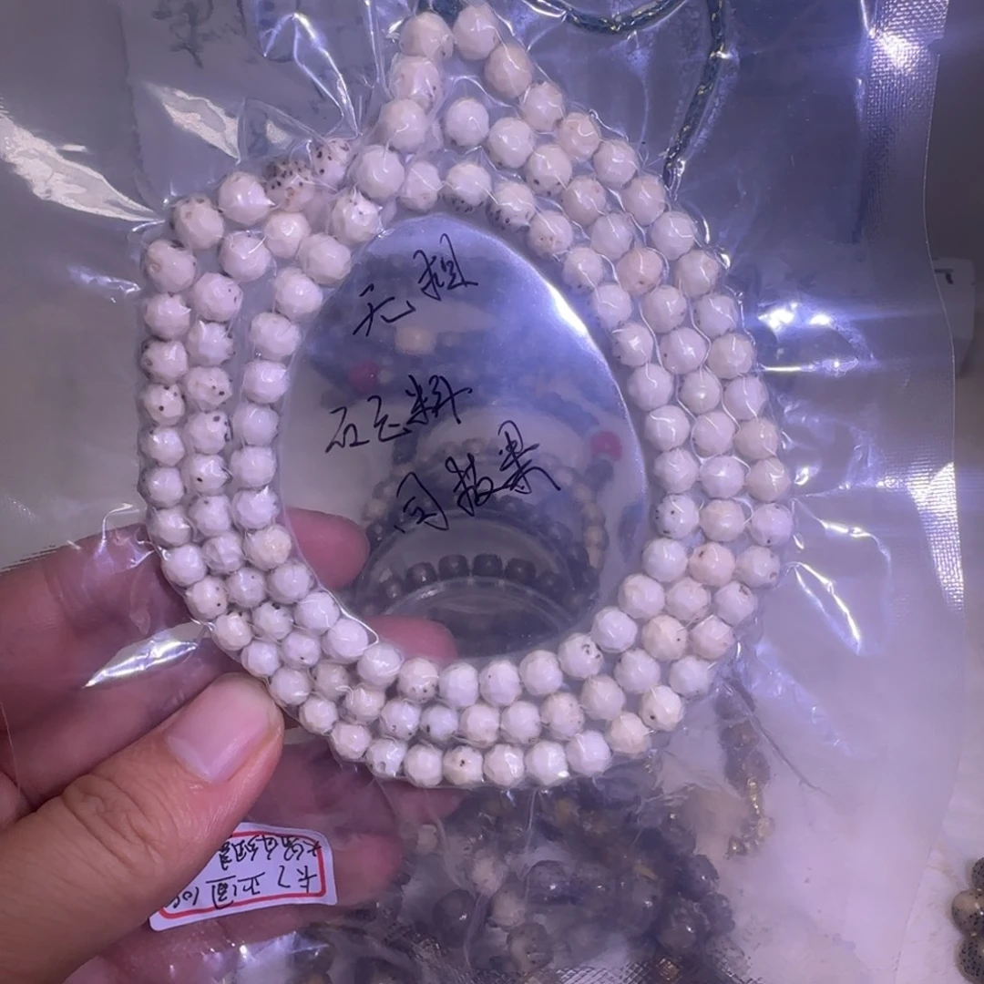 星月菩提吊坠无相108细星