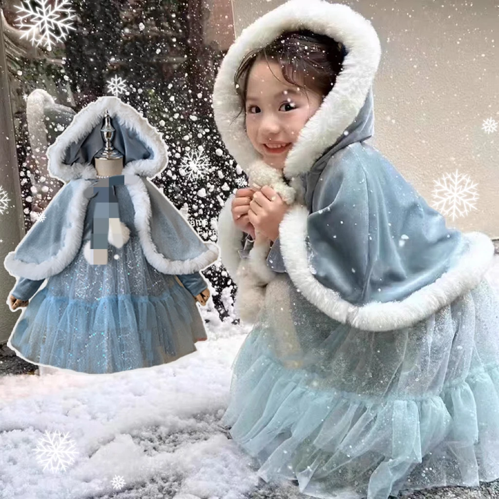 【本妈】24冬“雪国女孩'女童加绒披肩斗篷+加绒泡泡袖连衣裙X301