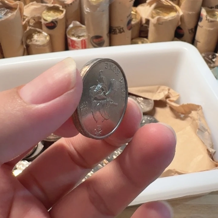 其他普通金属93年5元币