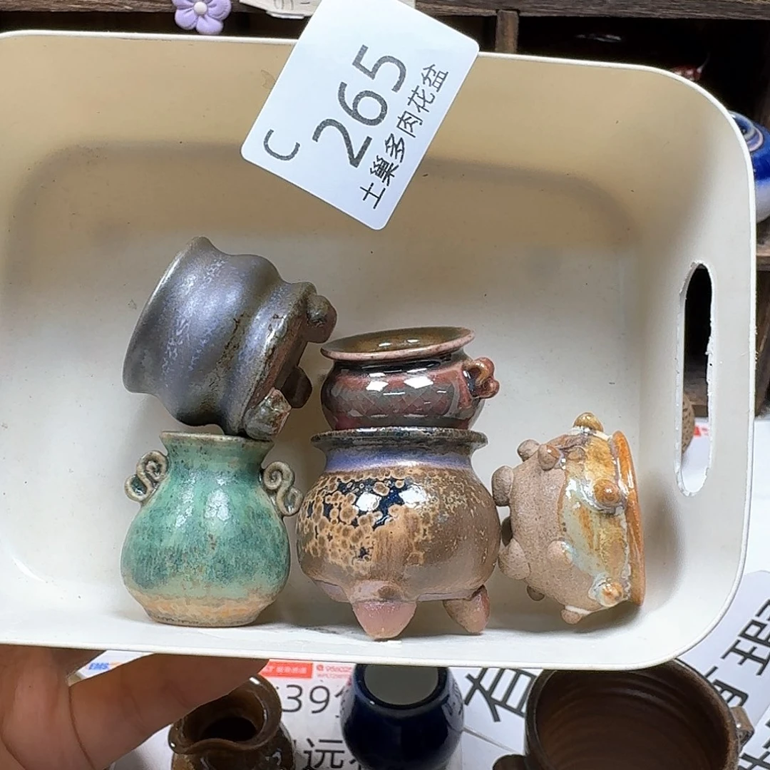陶瓷工艺与艺术设计