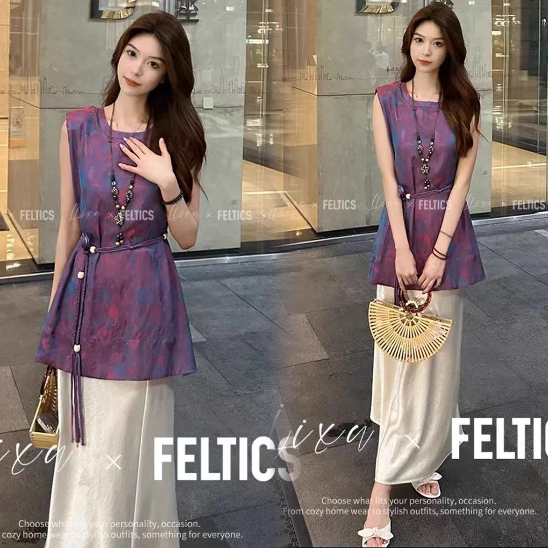 新中式连衣裙套装女士2025夏季新款洋气提花无袖上衣半身裙两件套