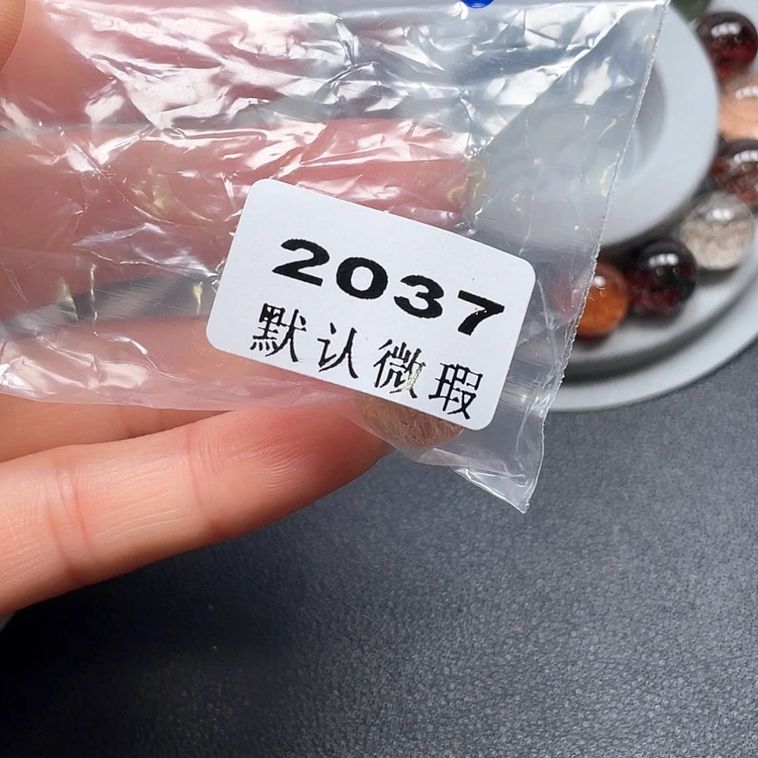 主***～吊坠(不含链)未镶嵌水晶