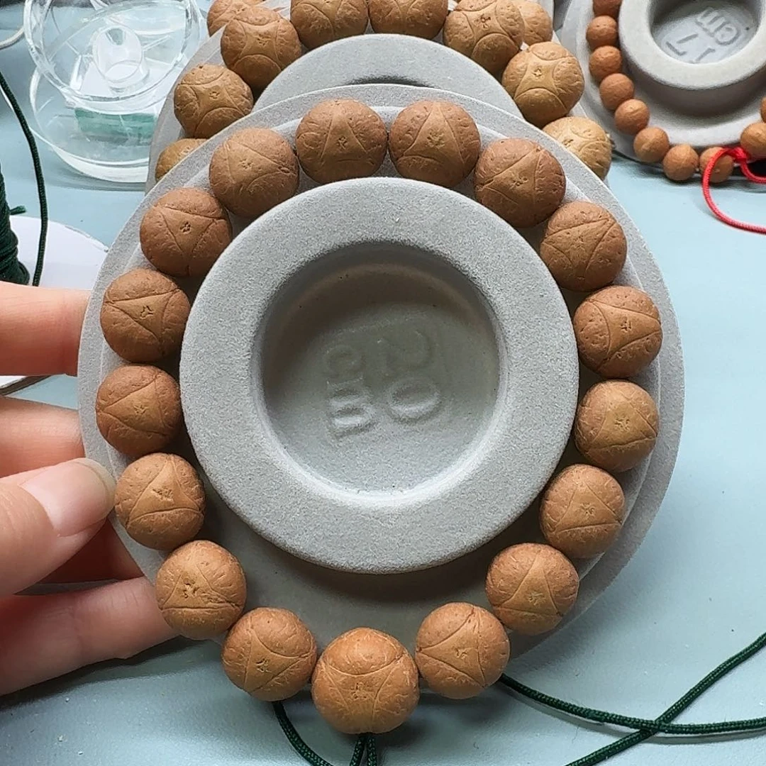 手串凤眼菩提15龙眼特价，9@1809