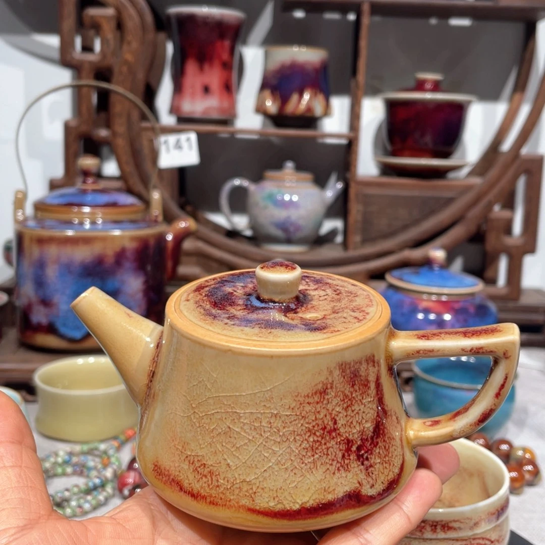 中国神垕钧瓷茶器