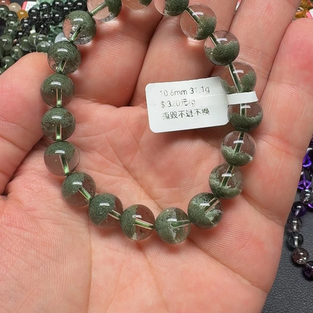 未镶嵌手链水晶手链
