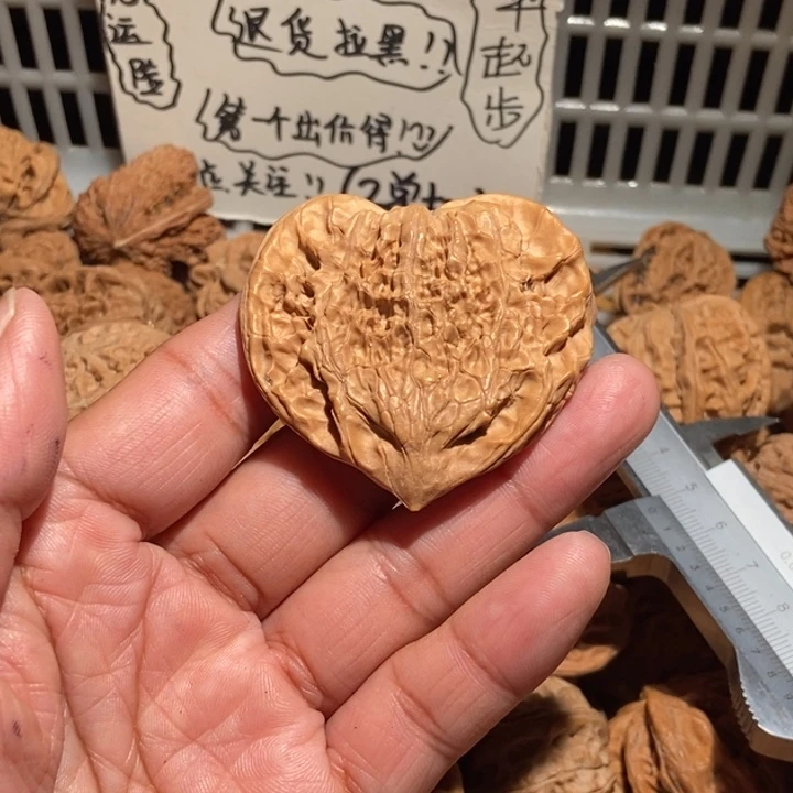 阿***屋核桃官帽扁扁尺寸51